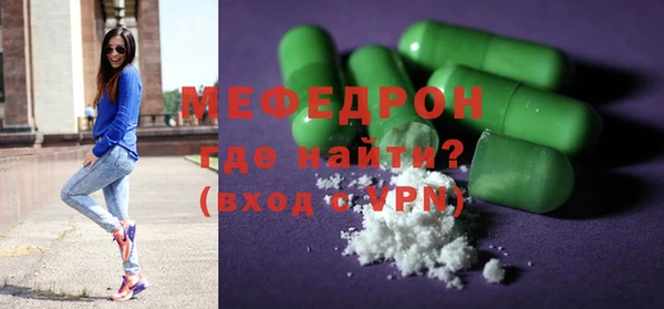 2c-b Михайлов