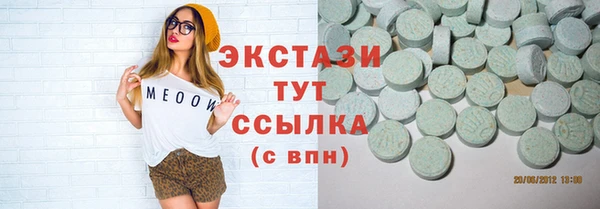спиды Михайловка