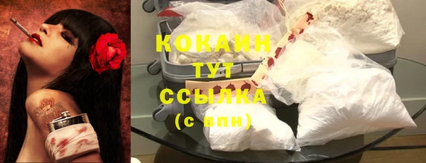спиды Михайловка