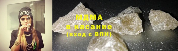 мдпв Михайловск
