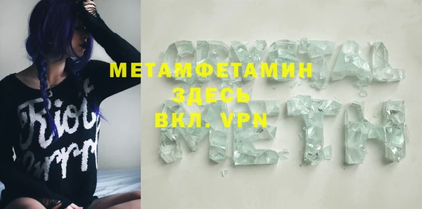 мдпв Михайловск
