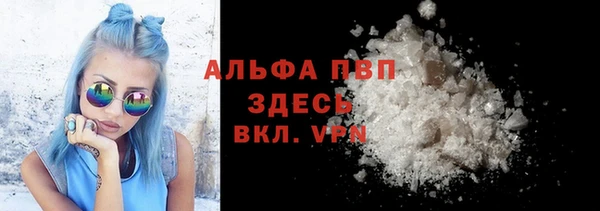 мдпв Михайловск