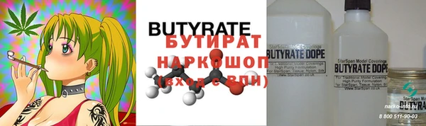 спиды Михайловка