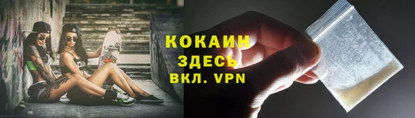 спиды Михайловка
