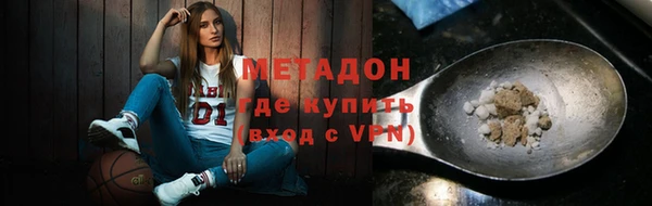 спиды Михайловка
