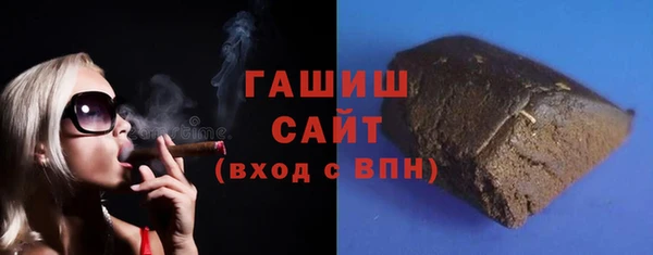 спиды Михайловка