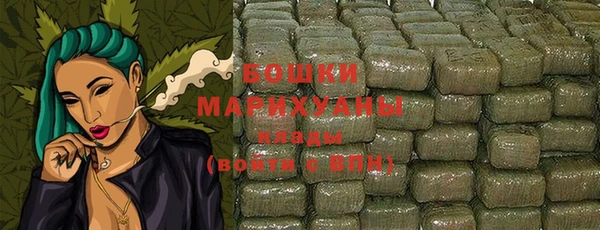 мдпв Михайловск