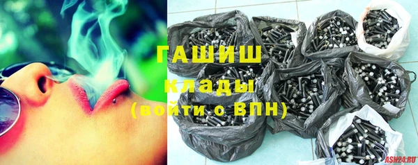 MDMA Карпинск