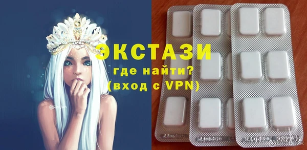 мдпв Михайловск