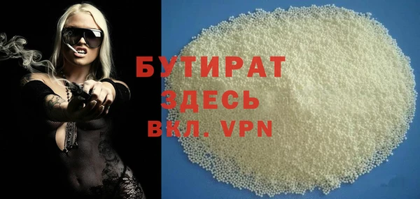 дурь Карталы