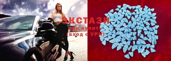 мяу мяу мука Касимов