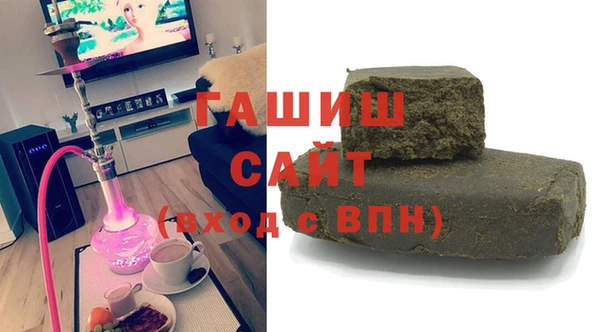 спиды Михайловка