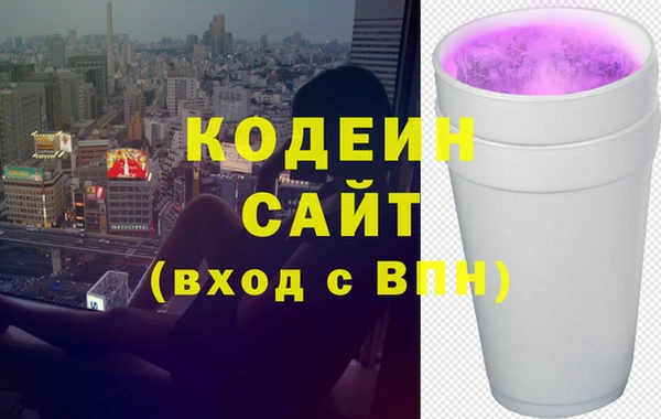мдпв Михайловск