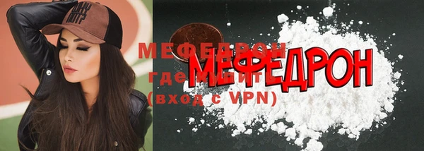 спиды Михайловка